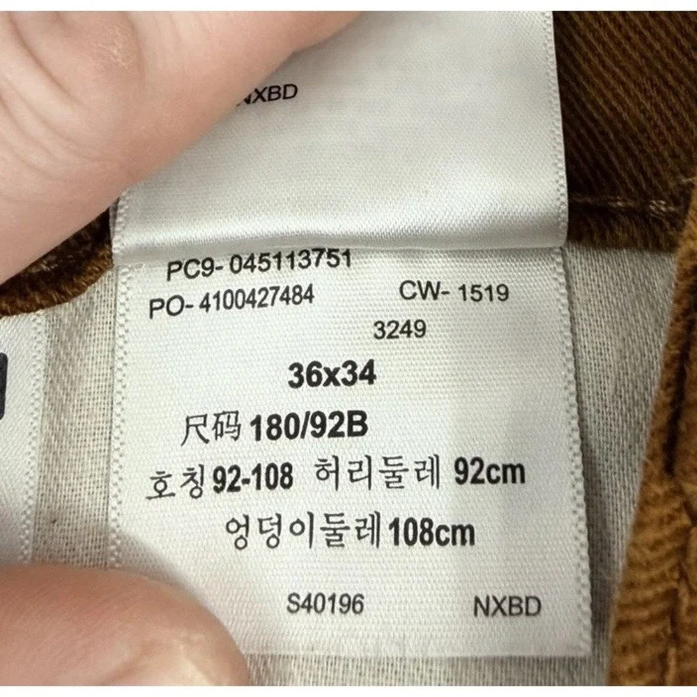 Levis product pair